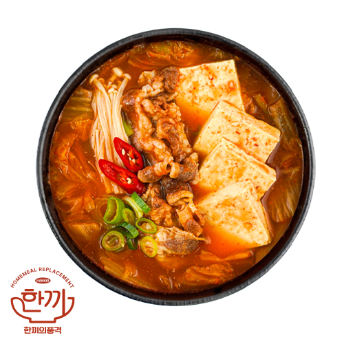우삼겹김치찌개