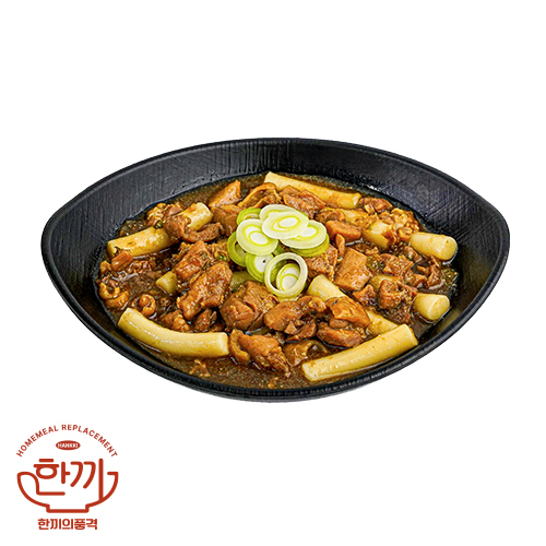 간장닭갈비떡볶이