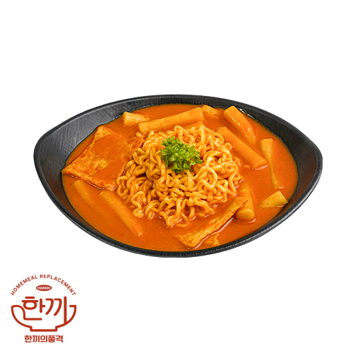 로제라볶이