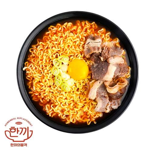 우삼겹라면