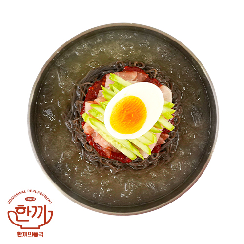 물비냉면