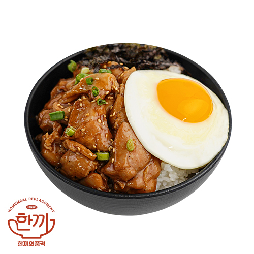 간장닭갈비덮밥