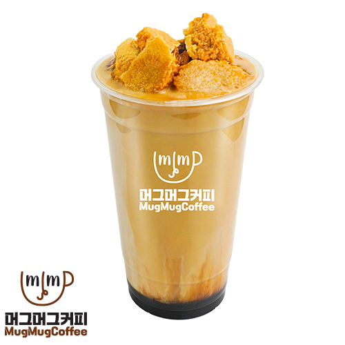 흑당달고나라떼
