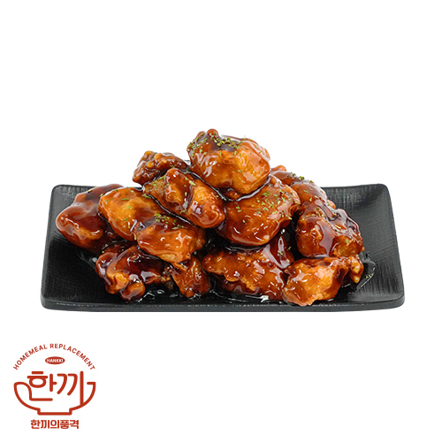 데리야끼치킨