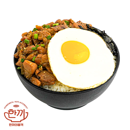 간장닭갈비덮밥