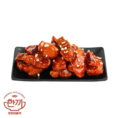 마라치킨