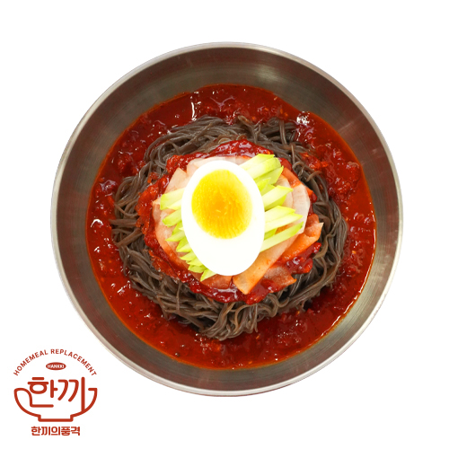 비빔냉면