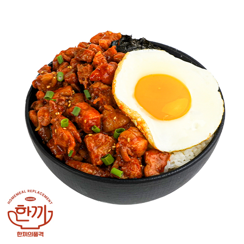 매콤닭갈비덮밥