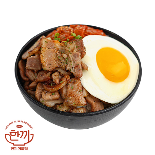 오븐삼겹김치덮밥